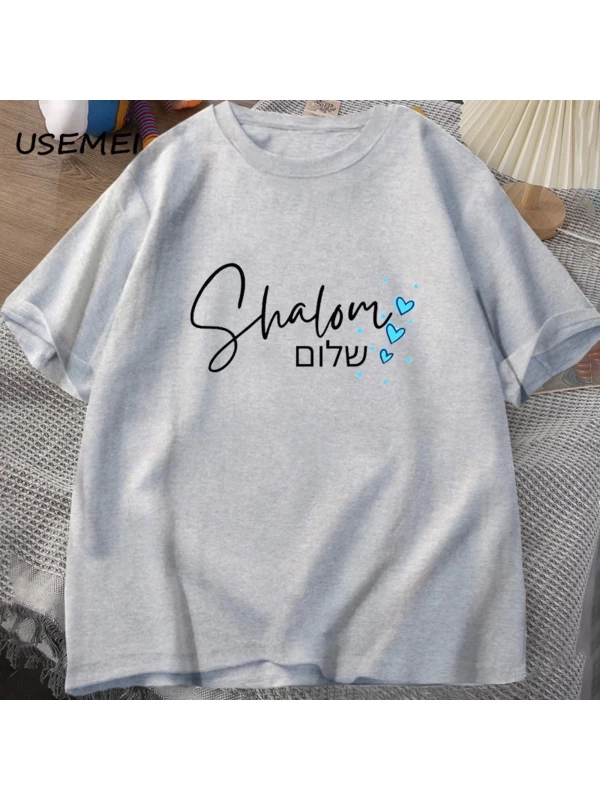 Shabbat Shalom yahudi T Shirt İbranice iç barış T-shirt pamuk kısa kollu Unisex erkek giyim b