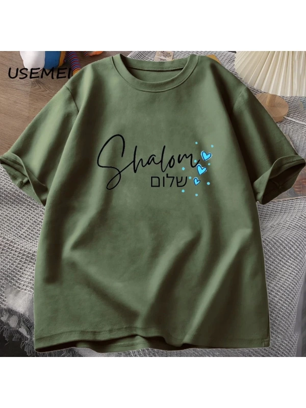 Shabbat Shalom yahudi T Shirt İbranice iç barış T-shirt pamuk kısa kollu Unisex erkek giyim b