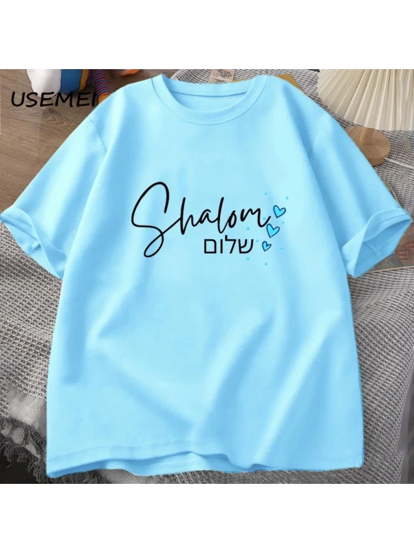 Shabbat Shalom yahudi T Shirt İbranice iç barış T-shirt pamuk kısa kollu Unisex erkek giyim b