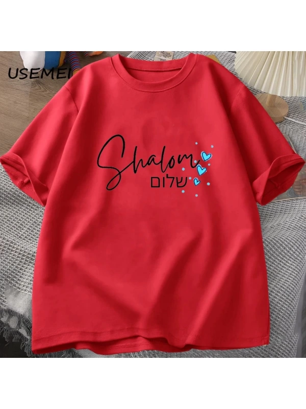 Shabbat Shalom yahudi T Shirt İbranice iç barış T-shirt pamuk kısa kollu Unisex erkek giyim b