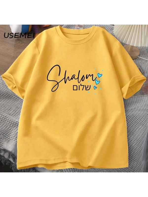 Shabbat Shalom yahudi T Shirt İbranice iç barış T-shirt pamuk kısa kollu Unisex erkek giyim b
