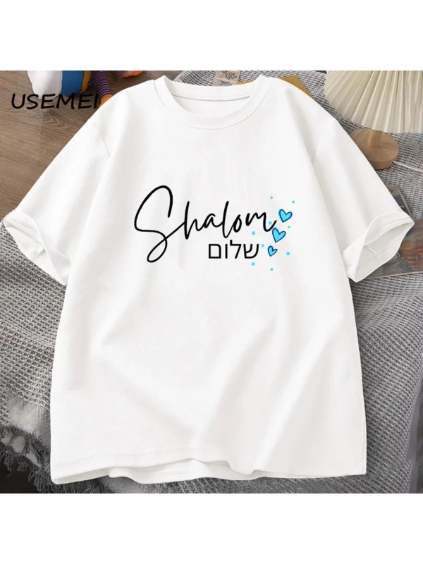Shabbat Shalom yahudi T Shirt İbranice iç barış T-shirt pamuk kısa kollu Unisex erkek giyim b