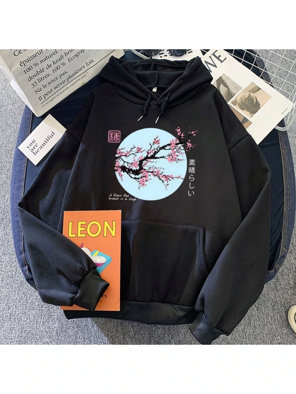 Siyah Japon Çiçeği Sakura Rahat Rahat K