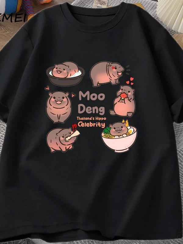 Tayland yılında Moo Deng Bouncy domuz bebek Hippo Khao Kheow açık hayvanat bahçesi T-Shirt ko 2951