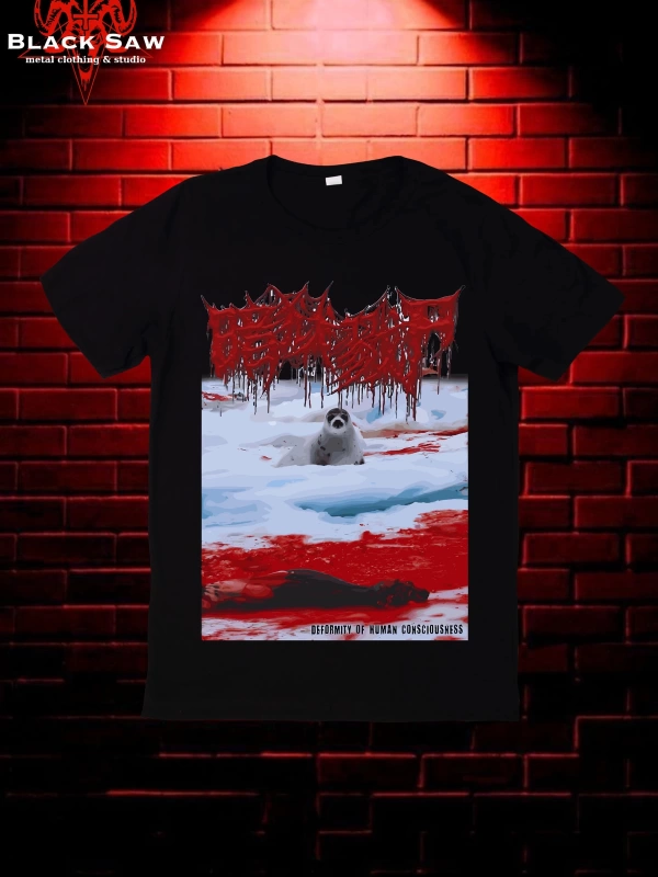 The Dark Prison Massacre Slam Brutal Death Metal KODSİYAHSAW