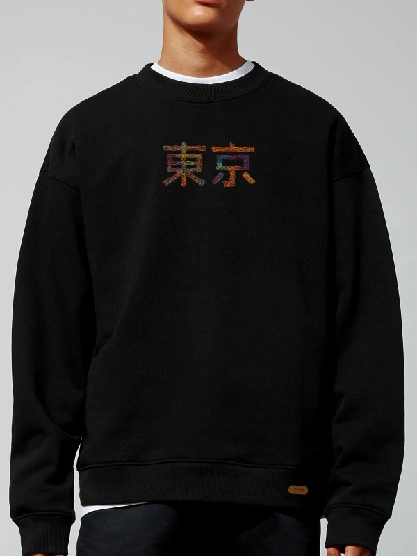 Tokio Oversize Siyah Sweatshirt Tarzsokak116