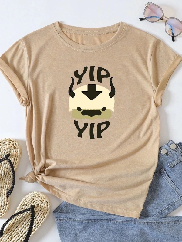Unisex Avatar Appa Baskılı T-shirt