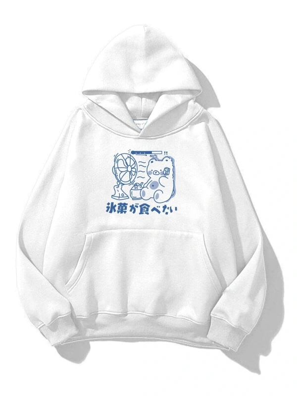 Unisex Bear & Fan Sweatshirt Beyaz