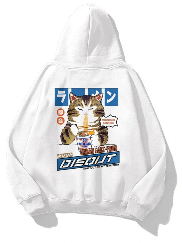 Unisex Disout Sweatshirt Beyaz