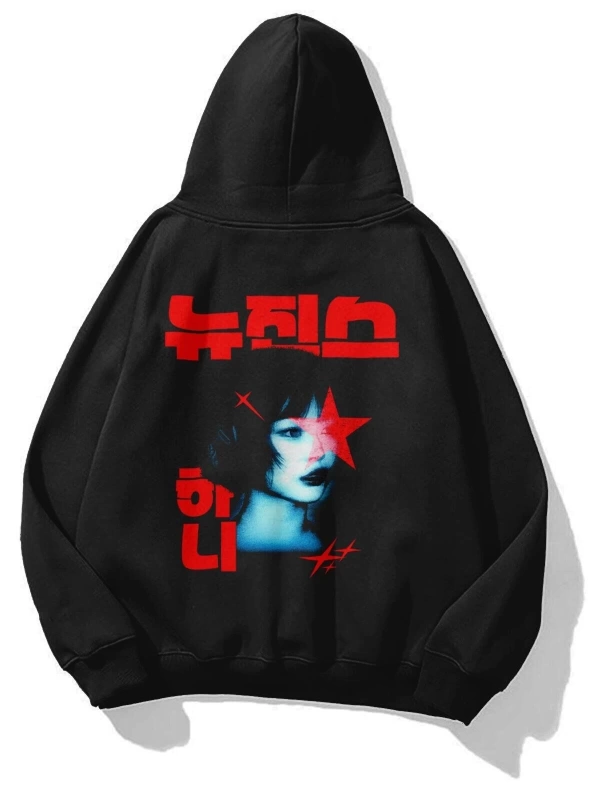 Unisex Hanni Newjeanz Sweatshirt
