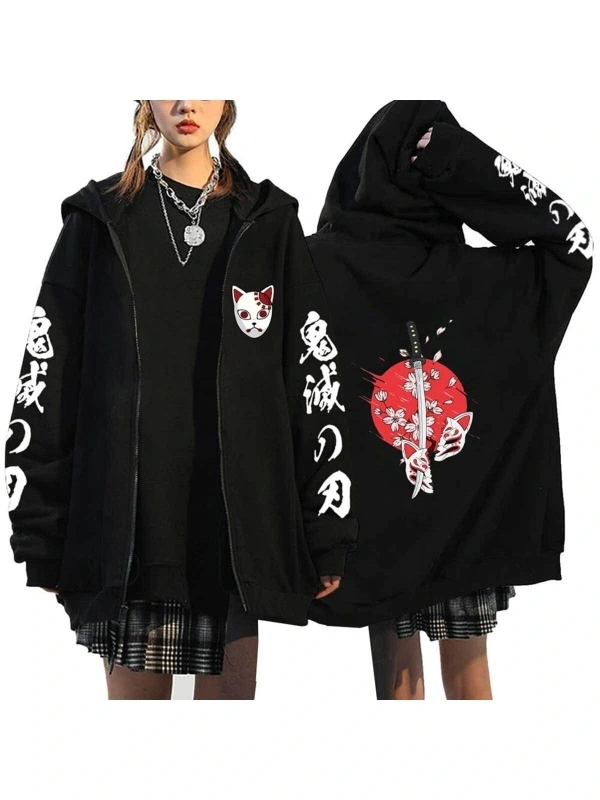 Unisex Hoodie Fermuarlı Anime Demon Cleaver Slayer