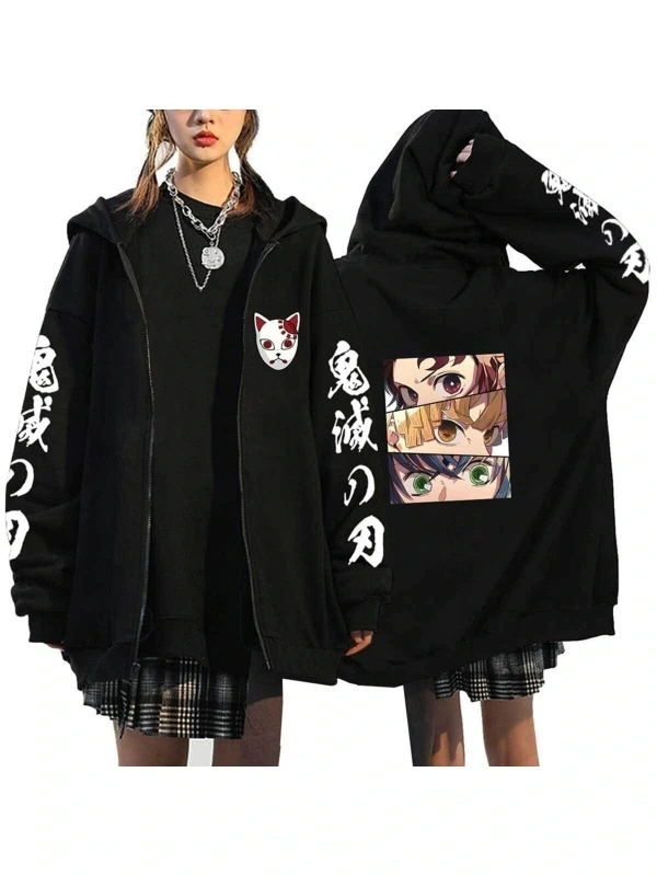 Unisex Hoodie Fermuarlı Anime Demon Cleaver Slayer Mod.475 14673