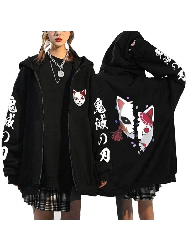 Unisex Hoodie Fermuarlı Anime Demon Cleaver Slayer Mod.483 14681