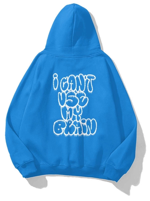 Unisex I Cant Use My Brain Sweatshirt Soft
