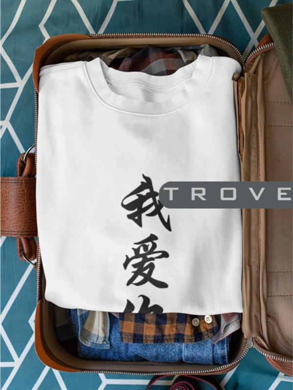 Unısex Kadın Erkek Anıme Seviyorum Uzun Kollu Siyah Beyaz %100 Pamuk Sweatshirt