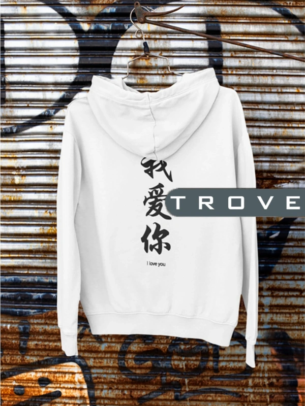 Unısex Kadın Erkek Anıme Yazı I Love You Sırt Ön Arka Baskılı Kapüşonlu %100 Pamuk Sweatshirt Beyaz