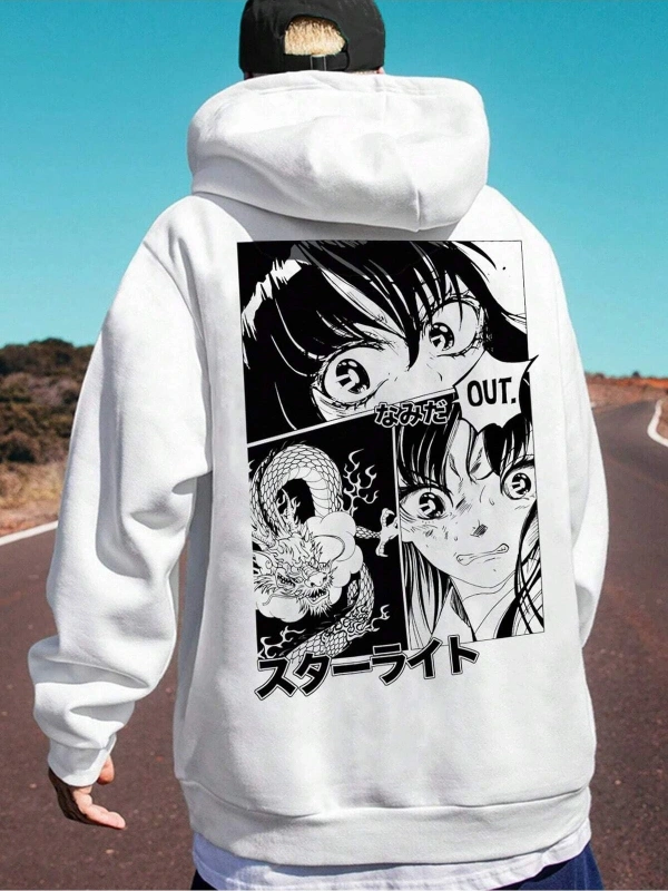 Unisex Kadın/Erkek Beyaz Anime Out Baskılı Oversize Kapüşonlu Sweatshirt