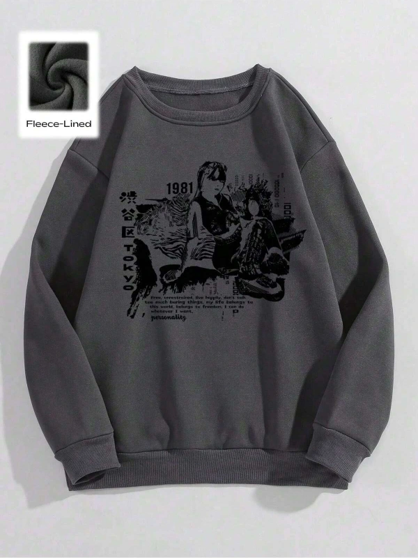 Unisex Kadın/Erkek Grunge Punk Slogan ve Şekil Grafiği Sweatshirt