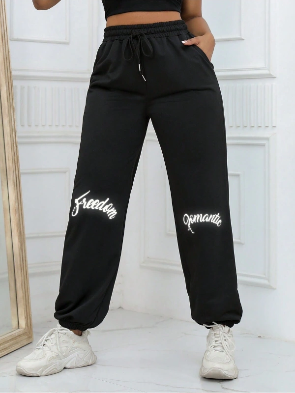 Unity Reflective Letter Graphic Drawstring Waist 4 Mevsim Eşofman