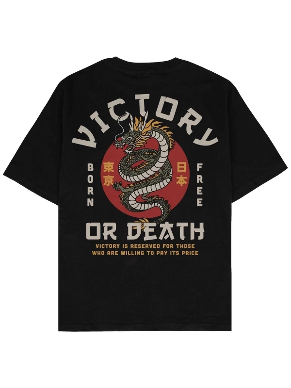Victory Or Death Siyah Oversize Unisex T-shirt
