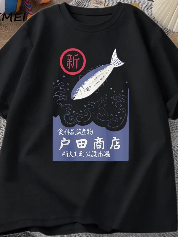 Vintage Japon Grafik T-Shirt Balık Deniz Ürünleri Tee Retro T Shirt Yüksek Kaliteli pamuklu g 2953