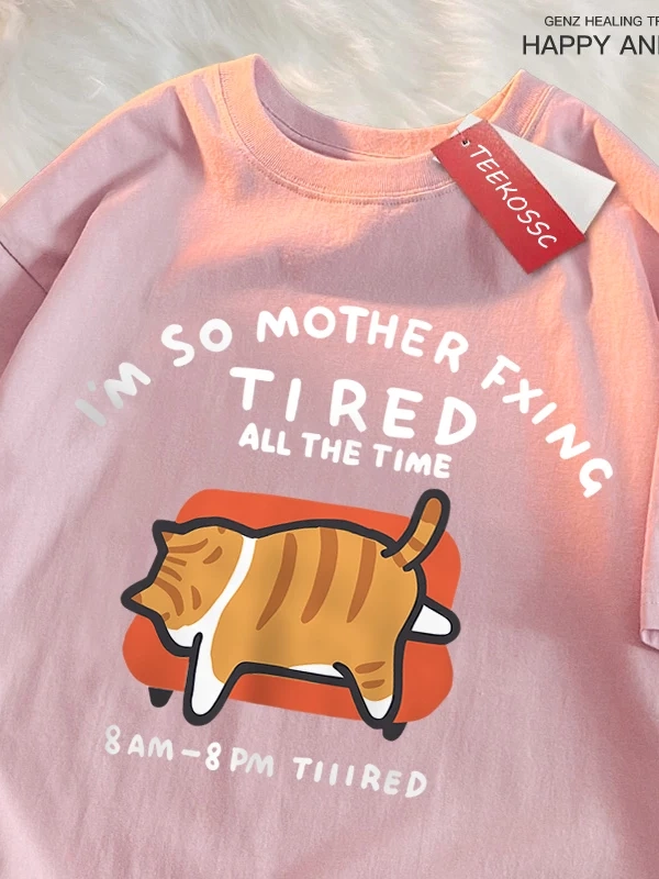 Y2k Vintage Tişört Tee Bana bir dinlenme baskı japon tarzı
