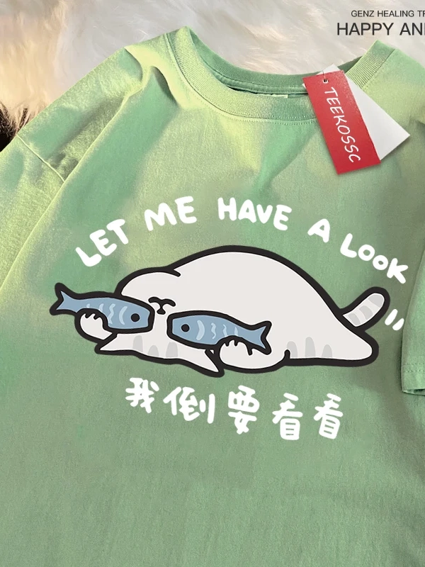 Y2k Vintage Tişört Tee Bir göz atalım eğlenceli kedi