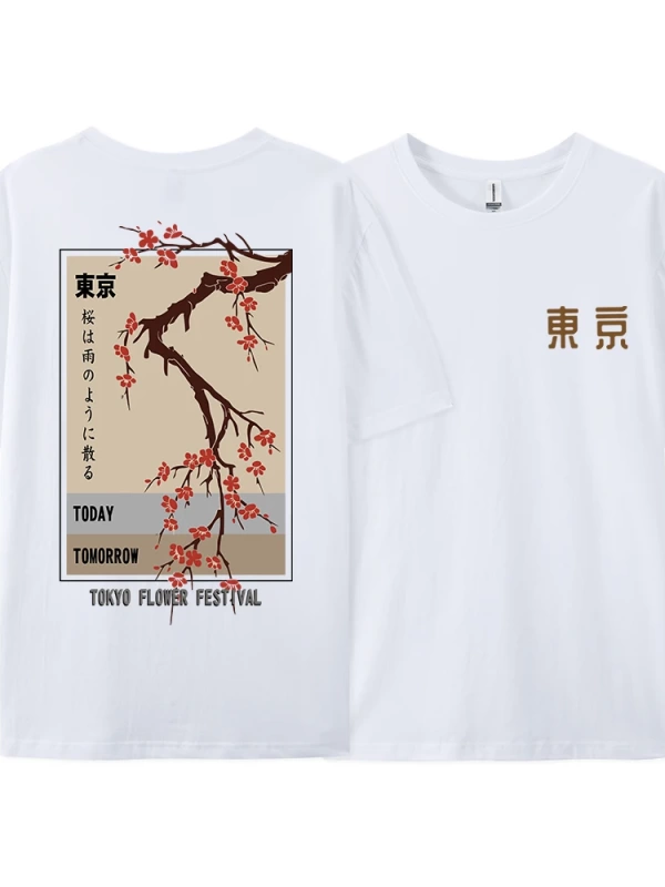 Y2k Vintage Tişört Tee Bugün Yarın Tokyo Çiçek Festivali