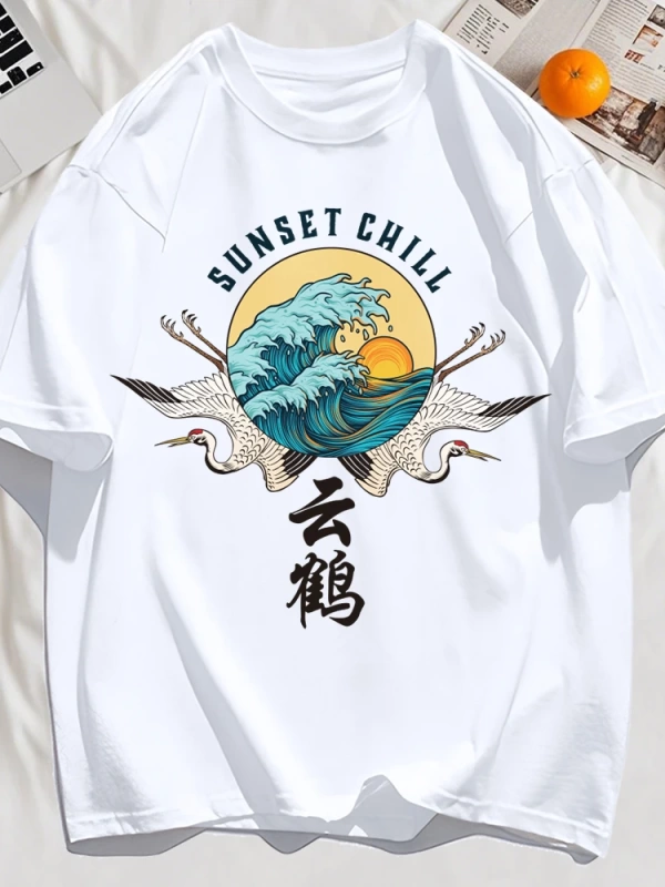 Y2k Vintage Tişört Tee Günbatımı Chill Bulut Vinçler Ve Dalgalar Baskı