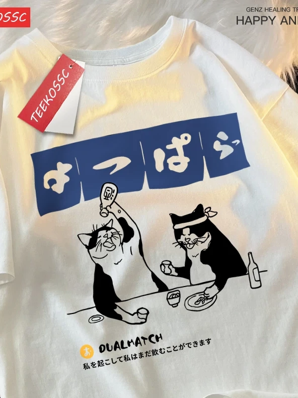 Y2k Vintage Tişört Tee Harajuku japon kedi içme