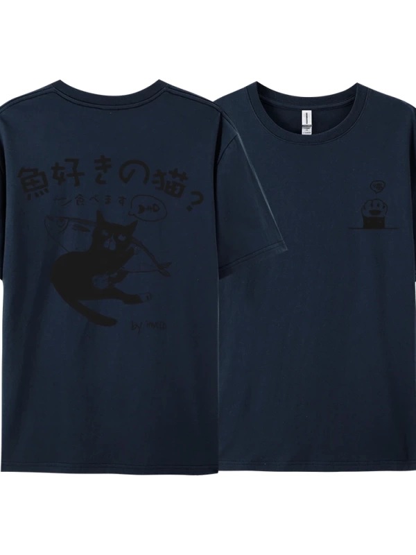 Y2k Vintage Tişört Tee Harajuku siyah kedi baskı
