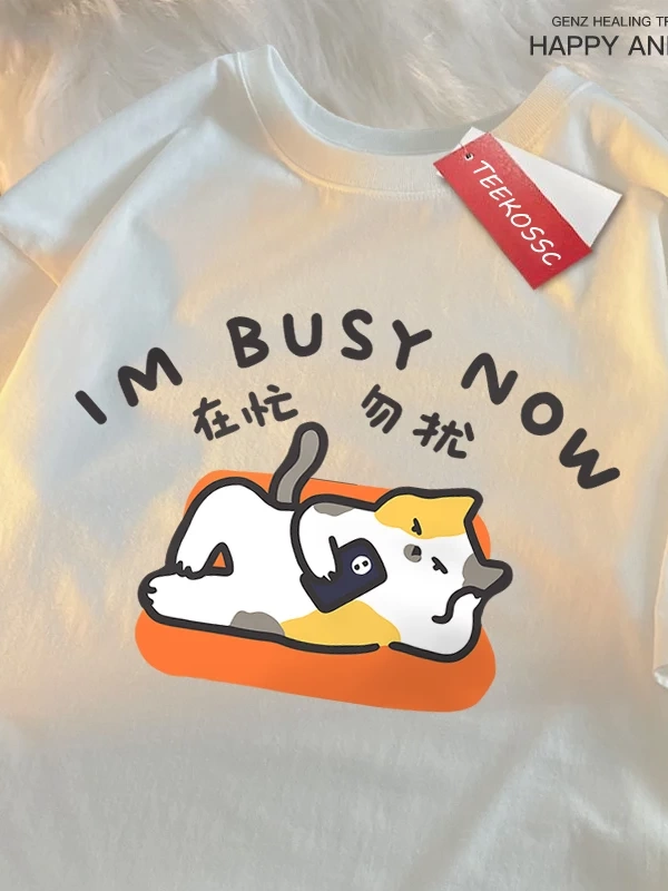 Y2k Vintage Tişört Tee Im büstü şimdi yalan düz kedi baskı