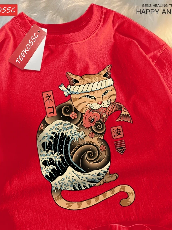 Y2k Vintage Tişört Tee Japon Harajuku ukiyo-e kedi