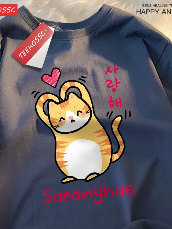 Y2k Vintage Tişört Tee Saranghae karikatür sevimli dolum yavru