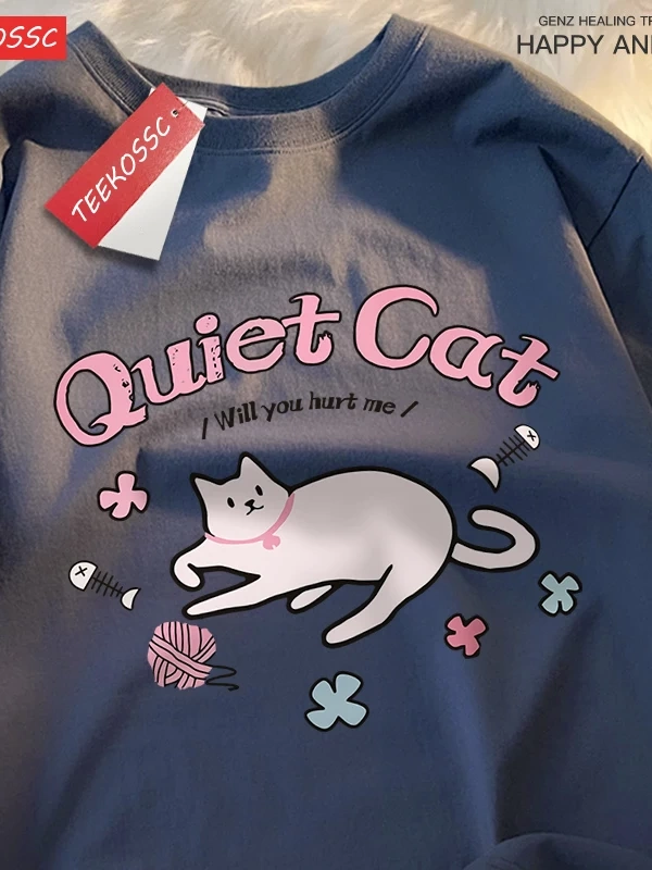 Y2k Vintage Tişört Tee Sessiz kedi bana zarar verecek
