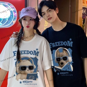 2 Adet Tir Harajuku Style Çift Sevgili Kombinleri Couple Clothing Yeni Sezon