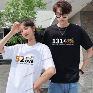 2 Adet Tir Harajuku Style Çift Sevgili Kombinleri Couple Clothing Yeni Sezon