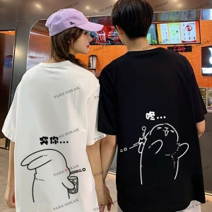 2 Adet Tir Harajuku Style Çift Sevgili Kombinleri Couple Clothing Yeni Sezon