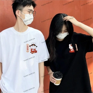 2 Adet Tir Harajuku Style Çift Sevgili Kombinleri Couple Clothing Yeni Sezon