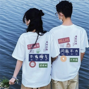 2 Adet Tir Harajuku Style Çift Sevgili Kombinleri Couple Clothing Yeni Sezon