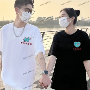 2 Adet Tir Harajuku Style Çift Sevgili Kombinleri Couple Clothing Yeni Sezon