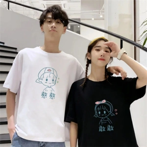 2 Adet Tir Harajuku Style Çift Sevgili Kombinleri Couple Clothing Yeni Sezon