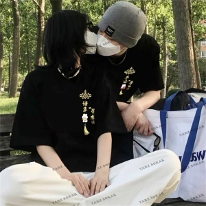 2 Adet Tir Harajuku Style Çift Sevgili Kombinleri Couple Clothing Yeni Sezon