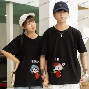2 Adet Tir Harajuku Style Çift Sevgili Kombinleri Couple Clothing Yeni Sezon