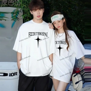 2 Adet Tir Harajuku Style Çift Sevgili Kombinleri Couple Clothing Yeni Sezon