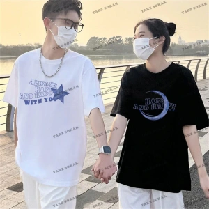 2 Adet Tir Harajuku Style Çift Sevgili Kombinleri Couple Clothing Yeni Sezon
