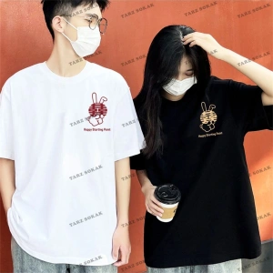 2 Adet Tir Harajuku Style Çift Sevgili Kombinleri Couple Clothing Yeni Sezon