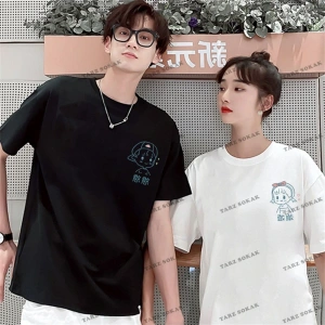 2 Adet Tir Harajuku Style Çift Sevgili Kombinleri Couple Clothing Yeni Sezon