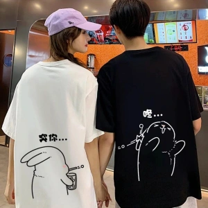 2 Adet Tir Harajuku Style Çift Sevgili Kombinleri Couple Clothing Yeni Sezon