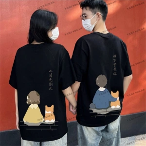 2 Adet Tir Harajuku Style Çift Sevgili Kombinleri Couple Clothing Yeni Sezon
